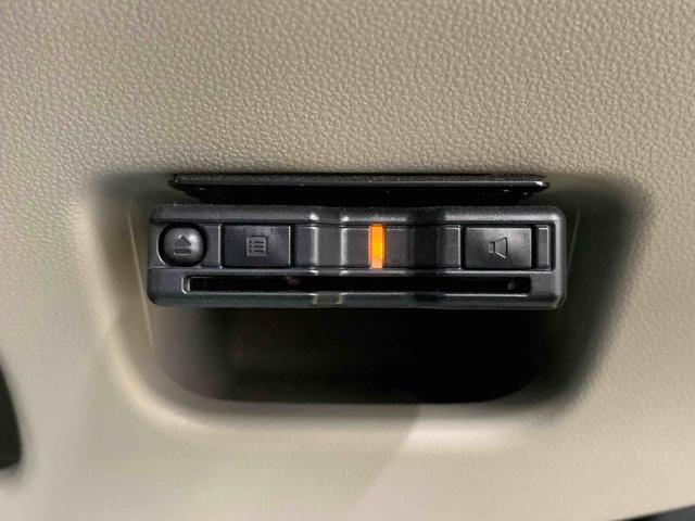 ムーヴ ＸリミテッドＩＩ　ＳＡＩＩＩ　ナビ　保証付き　ドラレコ　ＥＴＣ　バックカメラ（40枚目）