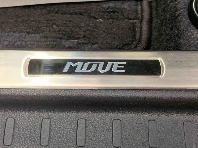 ムーヴ ＸリミテッドＩＩ　ＳＡＩＩＩ　ナビ　保証付き　ドラレコ　ＥＴＣ　バックカメラ（54枚目）