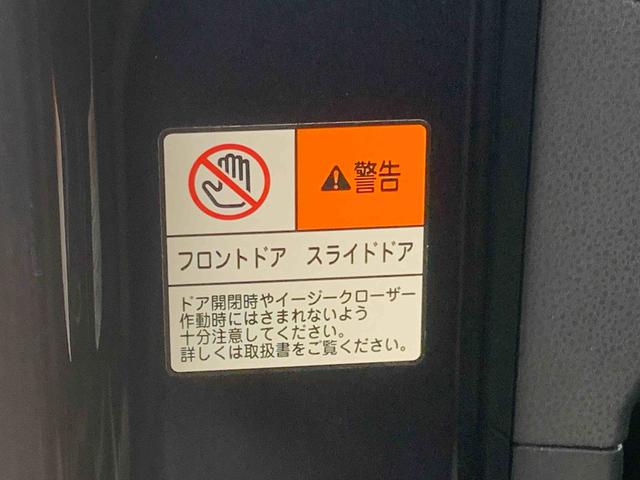 タント カスタムＲＳスタイルセレクションタイヤ新品　ほ　ナビ　ドラレコ　ＥＴＣ　バックカメラ（20枚目）