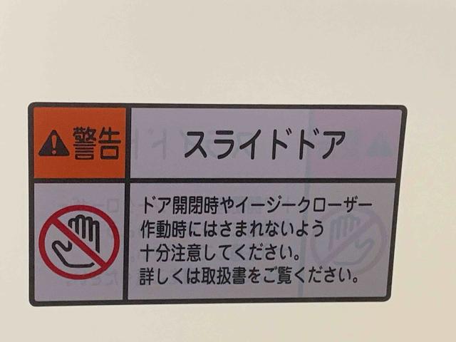 タント カスタムＲＳスタイルセレクションタイヤ新品　ほ　ナビ　ドラレコ　ＥＴＣ　バックカメラ（22枚目）