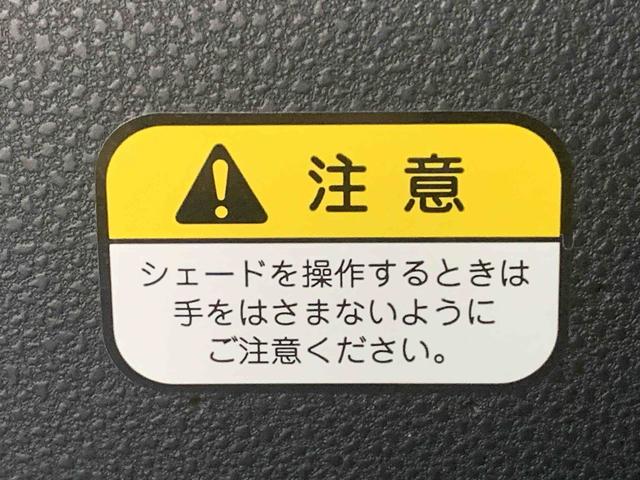 タント カスタムＲＳスタイルセレクションタイヤ新品　ほ　ナビ　ドラレコ　ＥＴＣ　バックカメラ（23枚目）