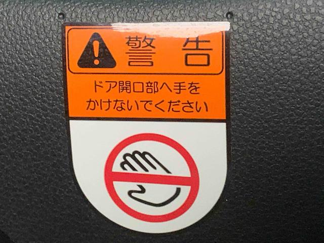 タント カスタムＲＳスタイルセレクションタイヤ新品　ほ　ナビ　ドラレコ　ＥＴＣ　バックカメラ（24枚目）