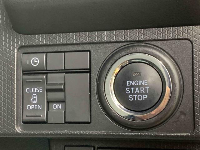 タント Ｘ　ＣＤ　保証付き（34枚目）