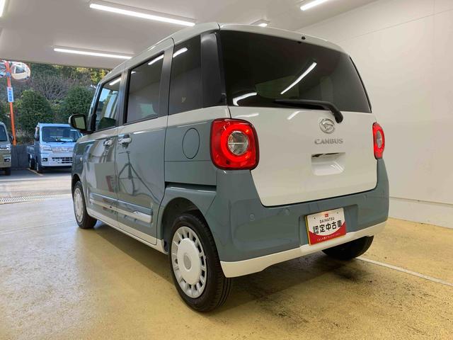 ムーヴキャンバス ストライプスＧターボ　保証付き（47枚目）