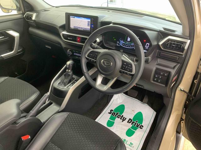 ロッキー プレミアム　タイヤ新品　保証付き　ナビ　ドラレコ　ＥＴＣ　バックカメラ（21枚目）