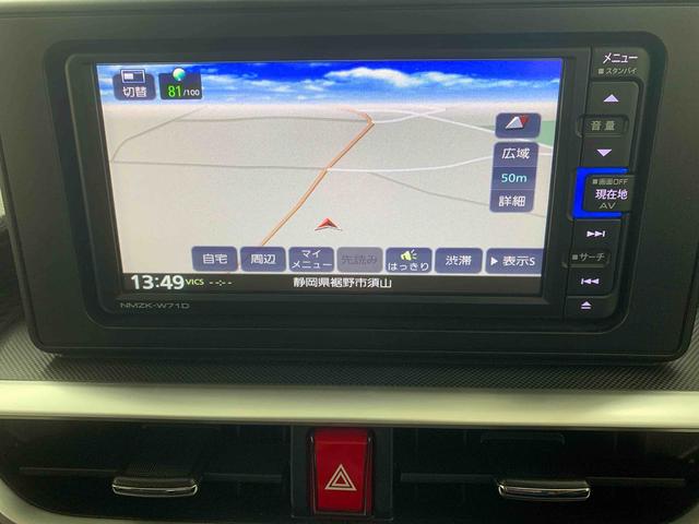 ロッキー プレミアム　タイヤ新品　保証付き　ナビ　ドラレコ　ＥＴＣ　バックカメラ（27枚目）