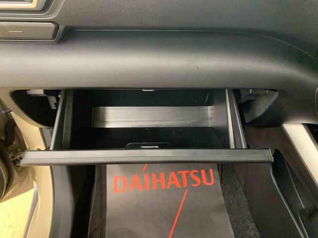 ロッキー プレミアム　タイヤ新品　保証付き　ナビ　ドラレコ　ＥＴＣ　バックカメラ（53枚目）