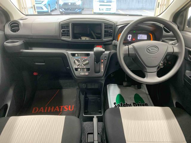 ミライース L SAIII まごころ保証1年付き 記録簿 取扱説明書 衝突被害軽減システム キーレスエントリー オートマチックハイビーム レーンアシスト 禁煙車 ワンオーナー エアバッグ エアコン パワーステアリング ABS(2枚目)