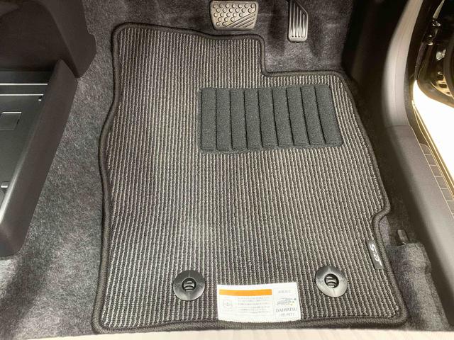 ミライース L SAIII まごころ保証1年付き 記録簿 取扱説明書 衝突被害軽減システム キーレスエントリー オートマチックハイビーム レーンアシスト 禁煙車 ワンオーナー エアバッグ エアコン パワーステアリング ABS(13枚目)