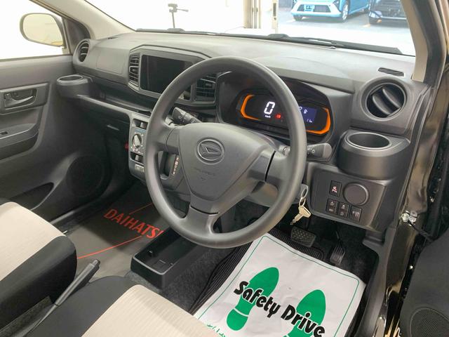 ミライース L SAIII まごころ保証1年付き 記録簿 取扱説明書 衝突被害軽減システム キーレスエントリー オートマチックハイビーム レーンアシスト 禁煙車 ワンオーナー エアバッグ エアコン パワーステアリング ABS(18枚目)