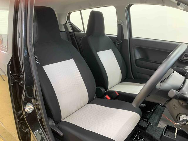 ミライース L SAIII まごころ保証1年付き 記録簿 取扱説明書 衝突被害軽減システム キーレスエントリー オートマチックハイビーム レーンアシスト 禁煙車 ワンオーナー エアバッグ エアコン パワーステアリング ABS(20枚目)