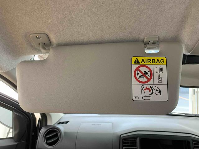 ミライース L SAIII まごころ保証1年付き 記録簿 取扱説明書 衝突被害軽減システム キーレスエントリー オートマチックハイビーム レーンアシスト 禁煙車 ワンオーナー エアバッグ エアコン パワーステアリング ABS(24枚目)