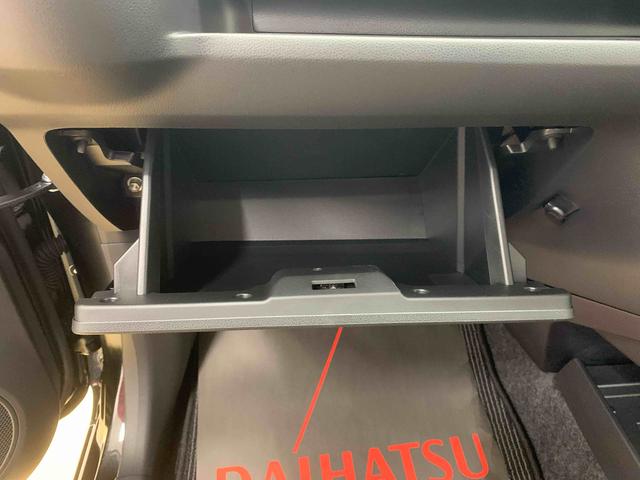 ミライース L SAIII まごころ保証1年付き 記録簿 取扱説明書 衝突被害軽減システム キーレスエントリー オートマチックハイビーム レーンアシスト 禁煙車 ワンオーナー エアバッグ エアコン パワーステアリング ABS(26枚目)