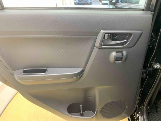 ミライース L SAIII まごころ保証1年付き 記録簿 取扱説明書 衝突被害軽減システム キーレスエントリー オートマチックハイビーム レーンアシスト 禁煙車 ワンオーナー エアバッグ エアコン パワーステアリング ABS(30枚目)