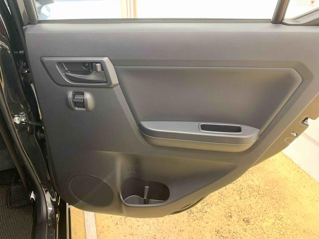 ミライース L SAIII まごころ保証1年付き 記録簿 取扱説明書 衝突被害軽減システム キーレスエントリー オートマチックハイビーム レーンアシスト 禁煙車 ワンオーナー エアバッグ エアコン パワーステアリング ABS(33枚目)