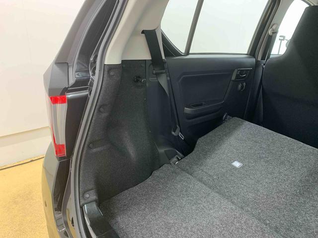 ミライース L SAIII まごころ保証1年付き 記録簿 取扱説明書 衝突被害軽減システム キーレスエントリー オートマチックハイビーム レーンアシスト 禁煙車 ワンオーナー エアバッグ エアコン パワーステアリング ABS(38枚目)