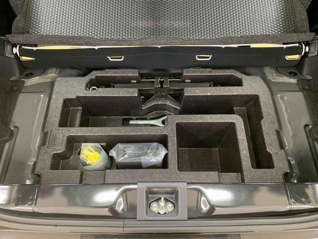 ミライース L SAIII まごころ保証1年付き 記録簿 取扱説明書 衝突被害軽減システム キーレスエントリー オートマチックハイビーム レーンアシスト 禁煙車 ワンオーナー エアバッグ エアコン パワーステアリング ABS(39枚目)