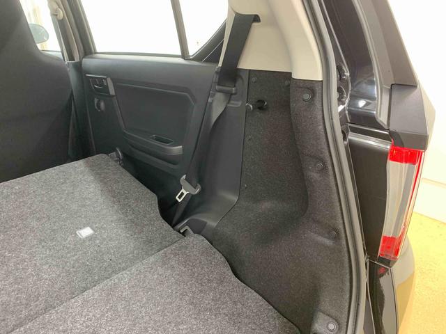 ミライース L SAIII まごころ保証1年付き 記録簿 取扱説明書 衝突被害軽減システム キーレスエントリー オートマチックハイビーム レーンアシスト 禁煙車 ワンオーナー エアバッグ エアコン パワーステアリング ABS(40枚目)