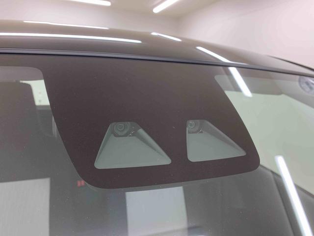 ミライース L SAIII まごころ保証1年付き 記録簿 取扱説明書 衝突被害軽減システム キーレスエントリー オートマチックハイビーム レーンアシスト 禁煙車 ワンオーナー エアバッグ エアコン パワーステアリング ABS(51枚目)