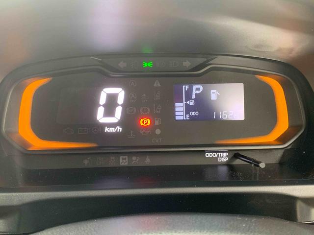 ミライース L SAIII まごころ保証1年付き 記録簿 取扱説明書 衝突被害軽減システム キーレスエントリー オートマチックハイビーム レーンアシスト ワンオーナー エアバッグ エアコン パワーステアリング パワーウィンドウ(4枚目)