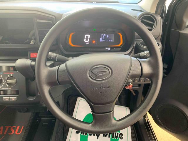 ミライース L SAIII まごころ保証1年付き 記録簿 取扱説明書 衝突被害軽減システム キーレスエントリー オートマチックハイビーム レーンアシスト ワンオーナー エアバッグ エアコン パワーステアリング パワーウィンドウ(7枚目)