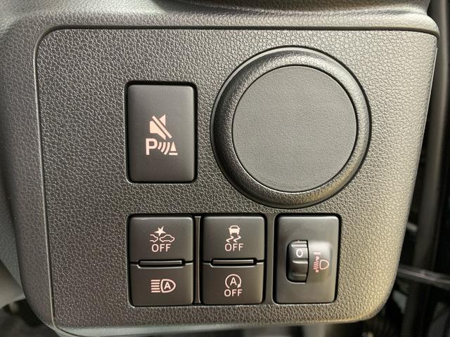 ミライース L SAIII まごころ保証1年付き 記録簿 取扱説明書 衝突被害軽減システム キーレスエントリー オートマチックハイビーム レーンアシスト ワンオーナー エアバッグ エアコン パワーステアリング パワーウィンドウ(9枚目)