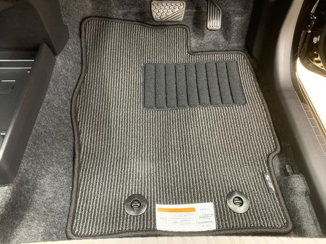 ミライース L SAIII まごころ保証1年付き 記録簿 取扱説明書 衝突被害軽減システム キーレスエントリー オートマチックハイビーム レーンアシスト ワンオーナー エアバッグ エアコン パワーステアリング パワーウィンドウ(13枚目)