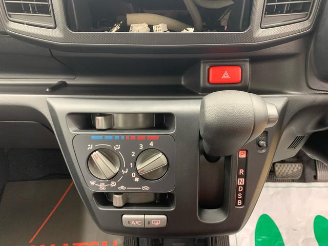 ミライース L SAIII まごころ保証1年付き 記録簿 取扱説明書 衝突被害軽減システム キーレスエントリー オートマチックハイビーム レーンアシスト ワンオーナー エアバッグ エアコン パワーステアリング パワーウィンドウ(16枚目)