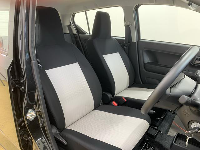 ミライース L SAIII まごころ保証1年付き 記録簿 取扱説明書 衝突被害軽減システム キーレスエントリー オートマチックハイビーム レーンアシスト ワンオーナー エアバッグ エアコン パワーステアリング パワーウィンドウ(20枚目)