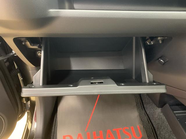 ミライース L SAIII まごころ保証1年付き 記録簿 取扱説明書 衝突被害軽減システム キーレスエントリー オートマチックハイビーム レーンアシスト ワンオーナー エアバッグ エアコン パワーステアリング パワーウィンドウ(26枚目)