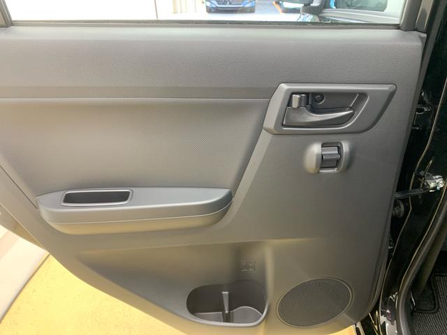 ミライース L SAIII まごころ保証1年付き 記録簿 取扱説明書 衝突被害軽減システム キーレスエントリー オートマチックハイビーム レーンアシスト ワンオーナー エアバッグ エアコン パワーステアリング パワーウィンドウ(30枚目)