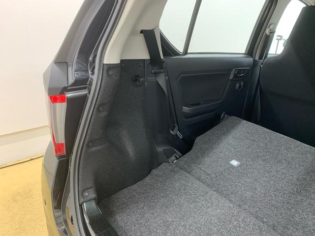 ミライース L SAIII まごころ保証1年付き 記録簿 取扱説明書 衝突被害軽減システム キーレスエントリー オートマチックハイビーム レーンアシスト ワンオーナー エアバッグ エアコン パワーステアリング パワーウィンドウ(38枚目)