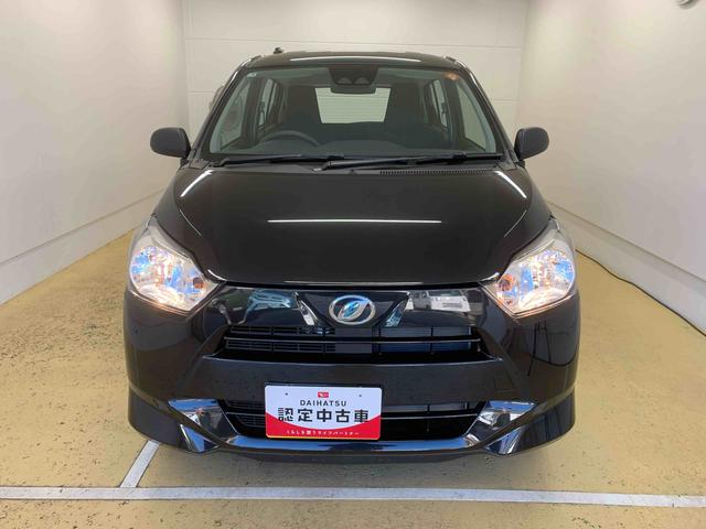 ミライース L SAIII まごころ保証1年付き 記録簿 取扱説明書 衝突被害軽減システム キーレスエントリー オートマチックハイビーム レーンアシスト ワンオーナー エアバッグ エアコン パワーステアリング パワーウィンドウ(50枚目)