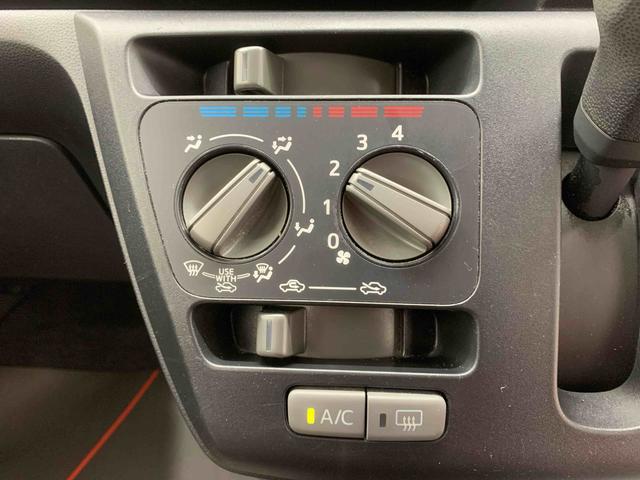 ミライース Ｌ　ＳＡＩＩＩ　ＣＤ　保証付き（9枚目）