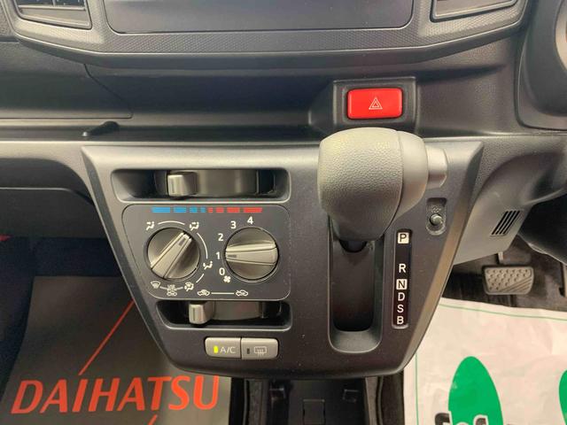 ミライース Ｌ　ＳＡＩＩＩ　ＣＤ　保証付き（18枚目）