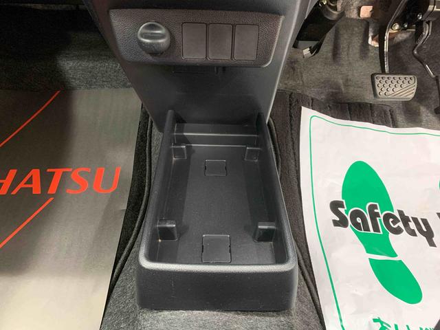 ミライース Ｌ　ＳＡＩＩＩ　ＣＤ　保証付き（19枚目）