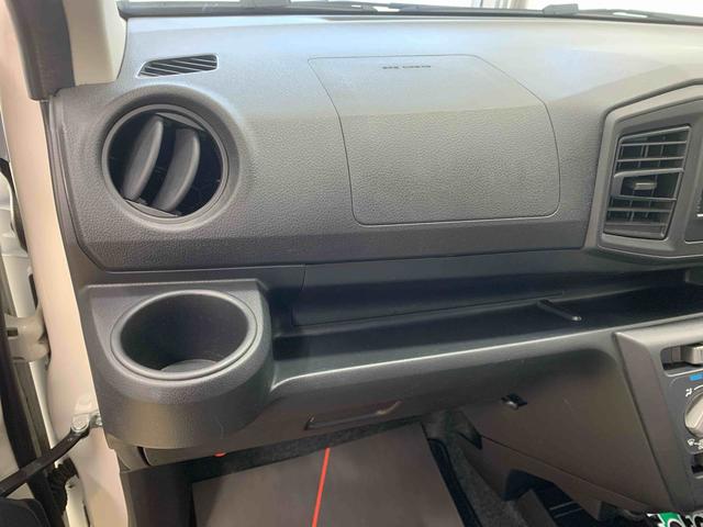 ミライース Ｌ　ＳＡＩＩＩ　ＣＤ　保証付き（25枚目）