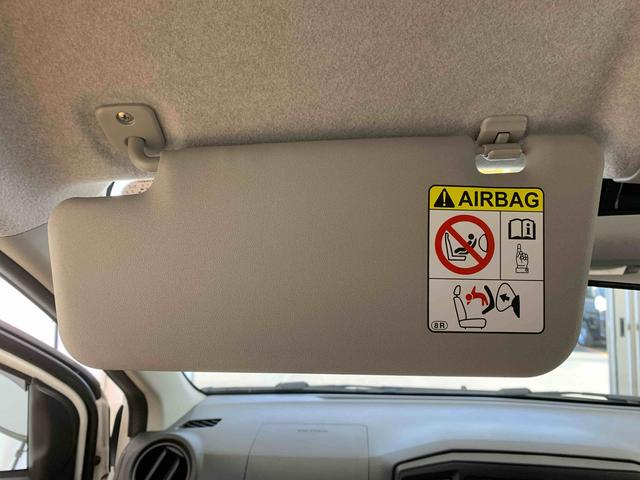 ミライース Ｌ　ＳＡＩＩＩ　ＣＤ　保証付き（26枚目）