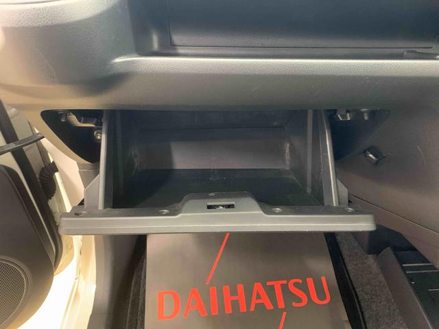 ミライース Ｌ　ＳＡＩＩＩ　ＣＤ　保証付き（28枚目）