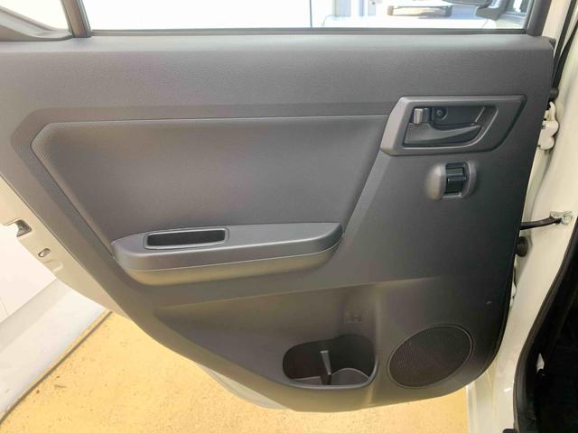 ミライース Ｌ　ＳＡＩＩＩ　ＣＤ　保証付き（32枚目）