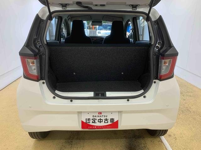 ミライース Ｌ　ＳＡＩＩＩ　ＣＤ　保証付き（38枚目）