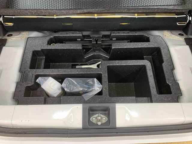 ミライース Ｌ　ＳＡＩＩＩ　ＣＤ　保証付き（41枚目）