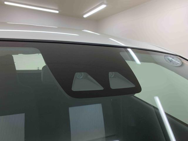 ミライース Ｌ　ＳＡＩＩＩ　ＣＤ　保証付き（54枚目）