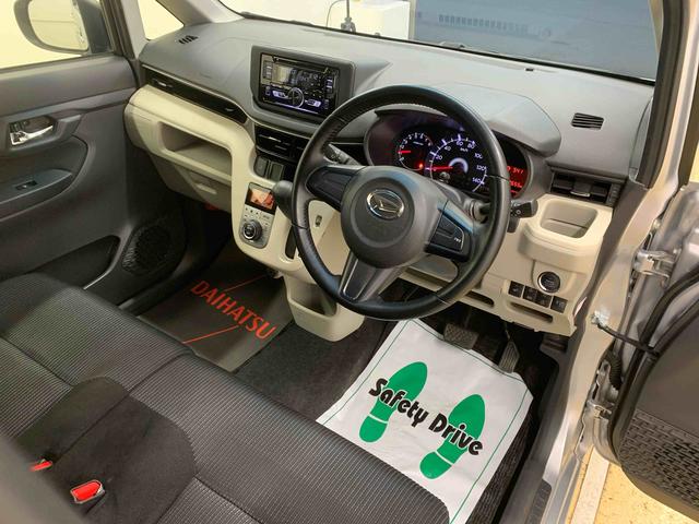 ムーヴ Xターボ SAIII CD 保証付き 左ロッカー凹み有り(19枚目)