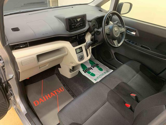 ムーヴ Xターボ SAIII CD 保証付き 左ロッカー凹み有り(51枚目)