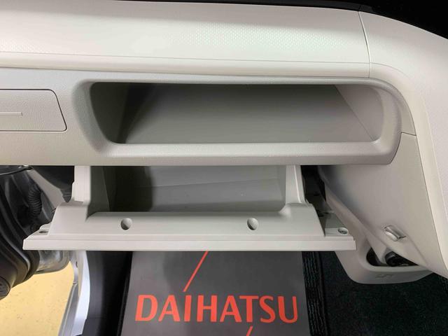 ムーヴ Xターボ SAIII CD 保証付き 左ロッカー凹み有り(53枚目)