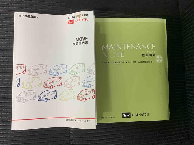 ムーヴ Xターボ SAIII CD 保証付き 左ロッカー凹み有り(54枚目)