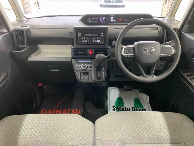 タント Ｘ　保証付き　まごころ保証１年付き　記録簿　取扱説明書　衝突被害軽減システム　スマートキー　オートマチックハイビーム　レーンアシスト　ワンオーナー　エアバッグ　エアコン　パワーステアリング　パワーウィンドウ　ＣＤ（2枚目）