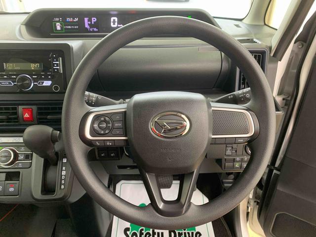 タント Ｘ　保証付き　まごころ保証１年付き　記録簿　取扱説明書　衝突被害軽減システム　スマートキー　オートマチックハイビーム　レーンアシスト　ワンオーナー　エアバッグ　エアコン　パワーステアリング　パワーウィンドウ　ＣＤ（10枚目）