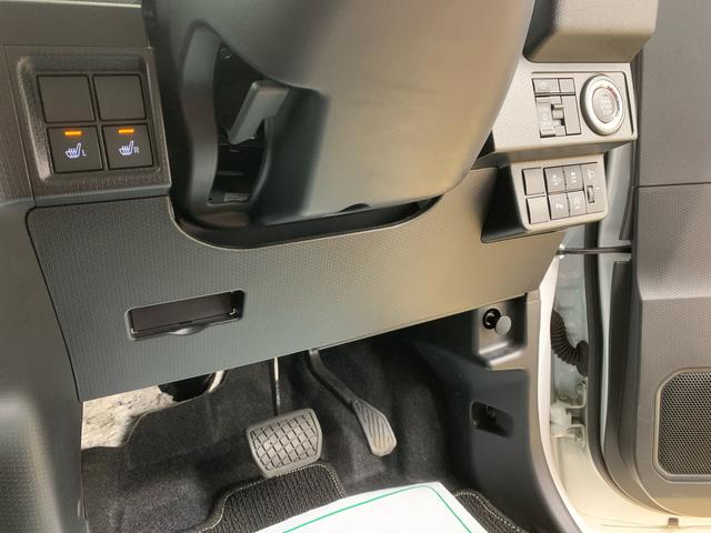 タント Ｘ　保証付き　まごころ保証１年付き　記録簿　取扱説明書　衝突被害軽減システム　スマートキー　オートマチックハイビーム　レーンアシスト　ワンオーナー　エアバッグ　エアコン　パワーステアリング　パワーウィンドウ　ＣＤ（15枚目）